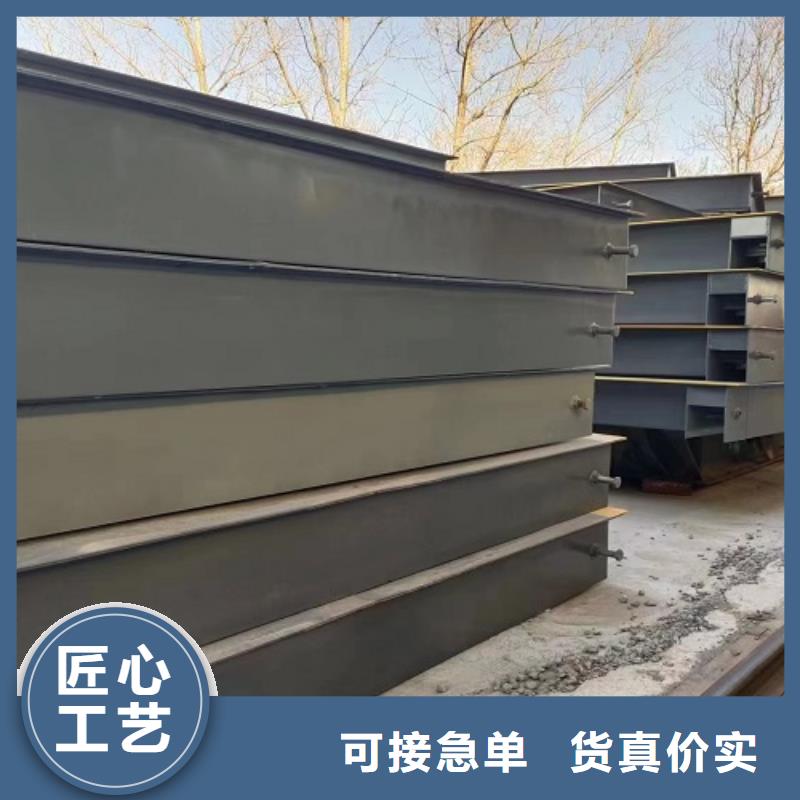 30吨地磅质优价廉