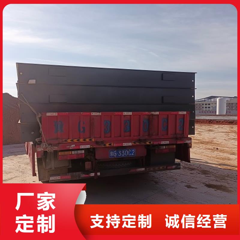 颍上30吨地磅质优价廉