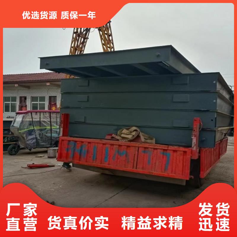 【地磅传感器制造生产销售】
