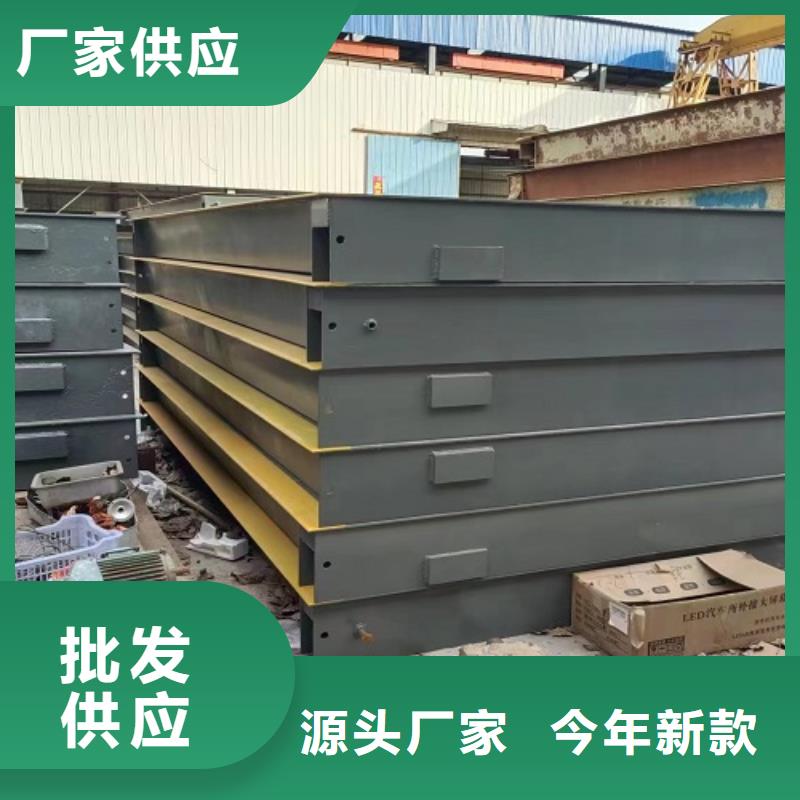 临猗对外过磅收费用地磅24小时发货