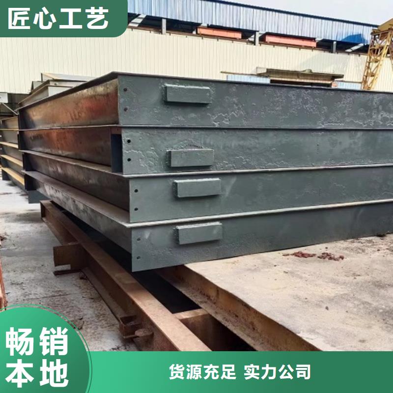 垣曲化工厂用地磅售后无忧