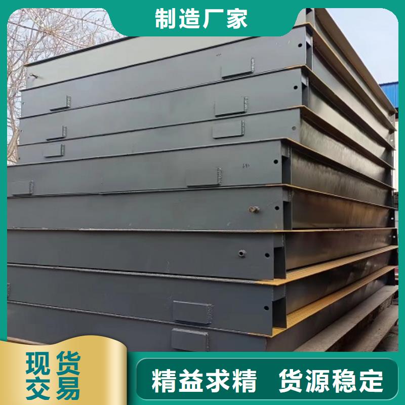 襄垣搅拌站用地磅一台也是出厂价