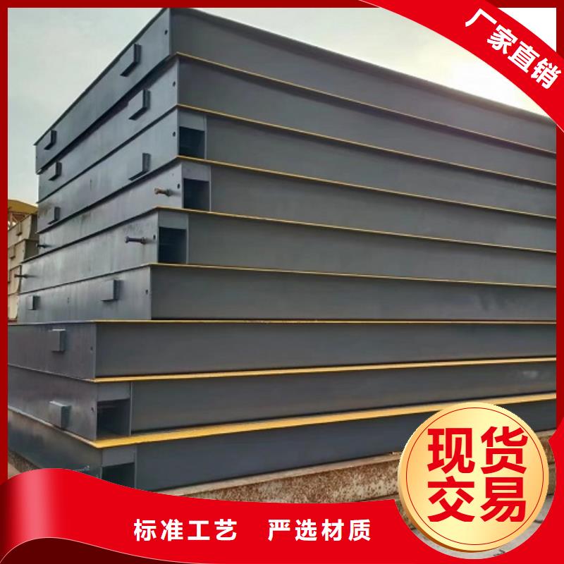 修武对外过磅收费用地磅一台也是出厂价