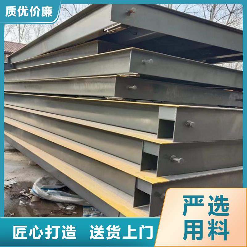 夏县地磅100吨价格是多少