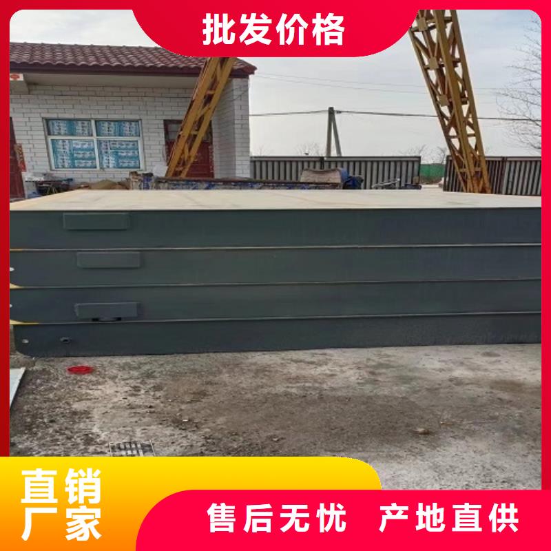 翼城物流行业用地磅上门安装