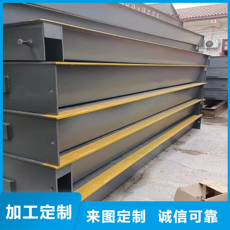 西昌电子地磅维修