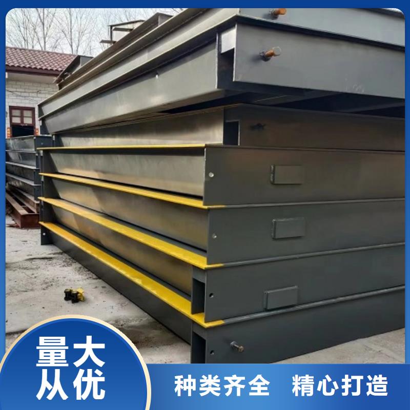 【地磅二手地磅实力工厂】