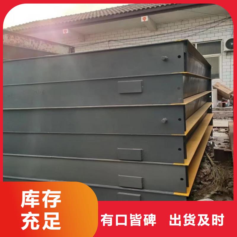 临猗对外过磅收费用地磅一台也是出厂价