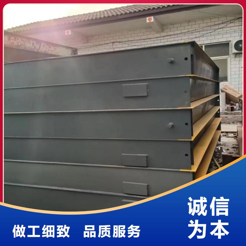 石龙搅拌站用地磅上门安装