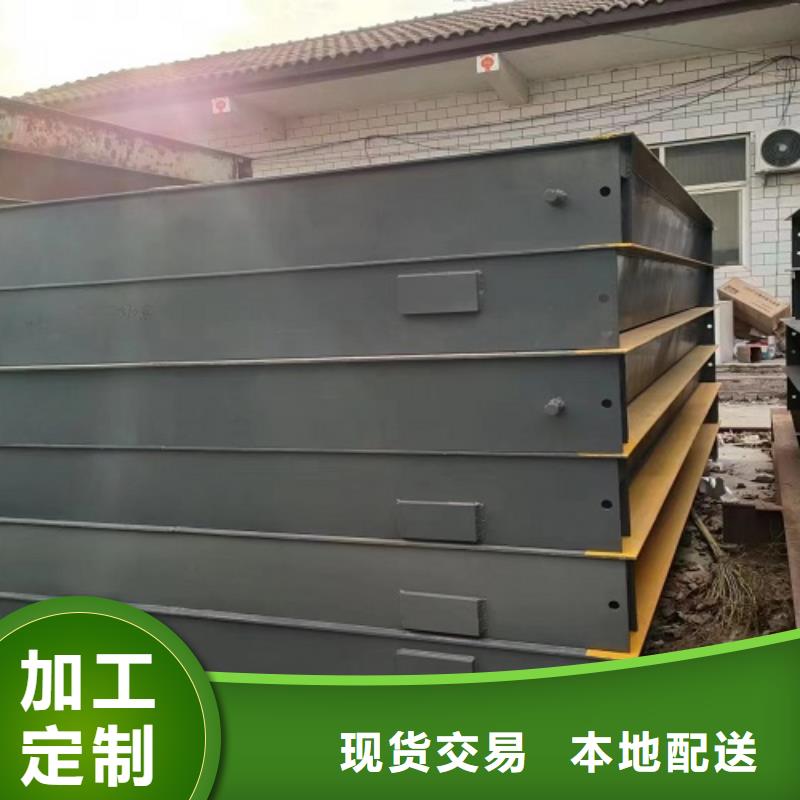 汝州建筑行业用地磅售后无忧