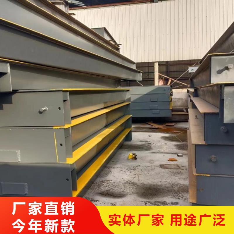 嵩县石子厂用地磅售后无忧