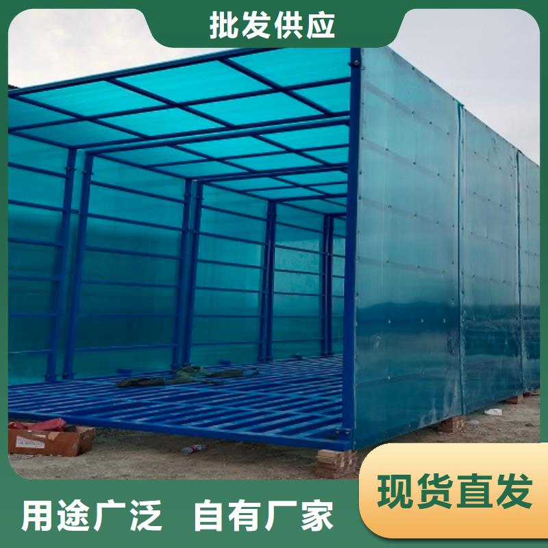 电子地磅