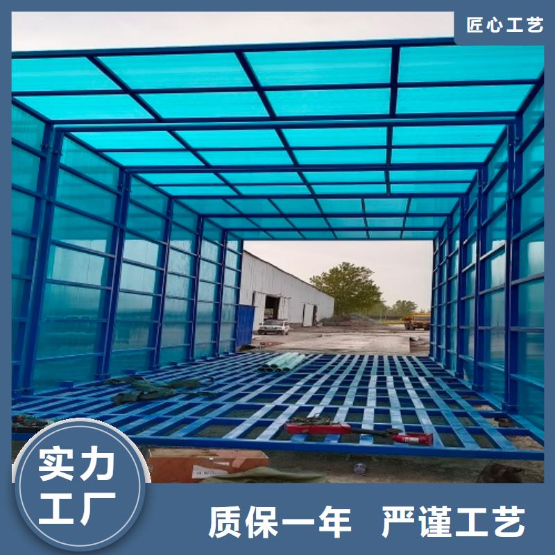 霍州东鑫地磅厂