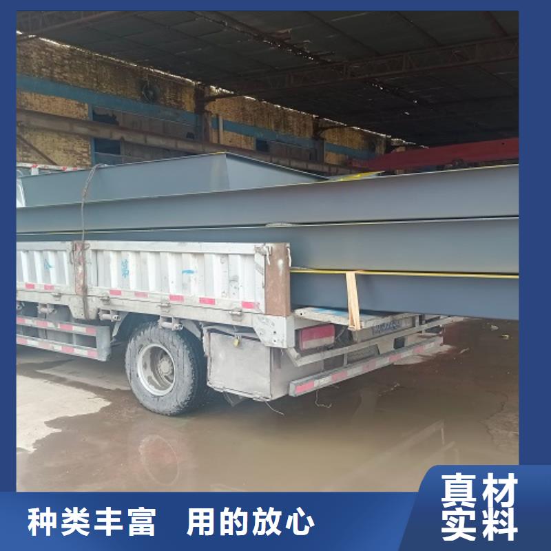 盂县石子厂用地磅上门安装