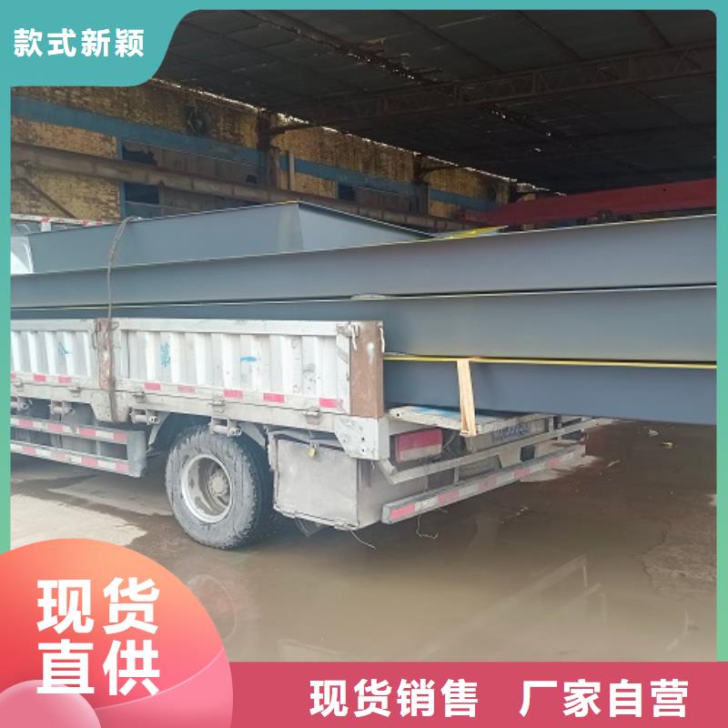 万荣150吨地磅厂家