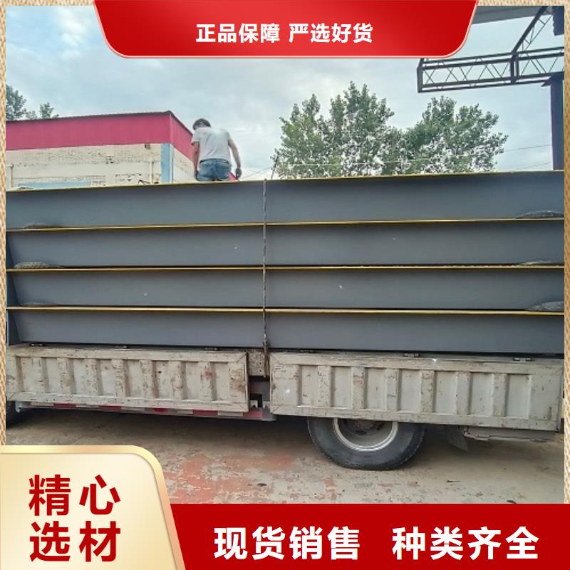 垣曲收蒜苔用地磅24小时发货