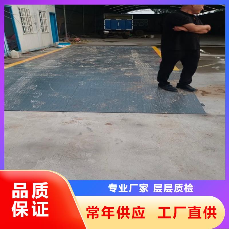 洛南地磅显示器一台多少钱?