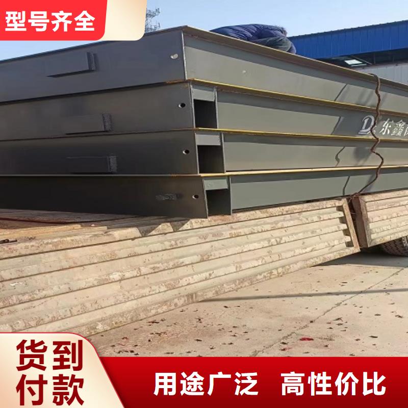 镇安3*16米100吨地磅柯力QS-30t传感器