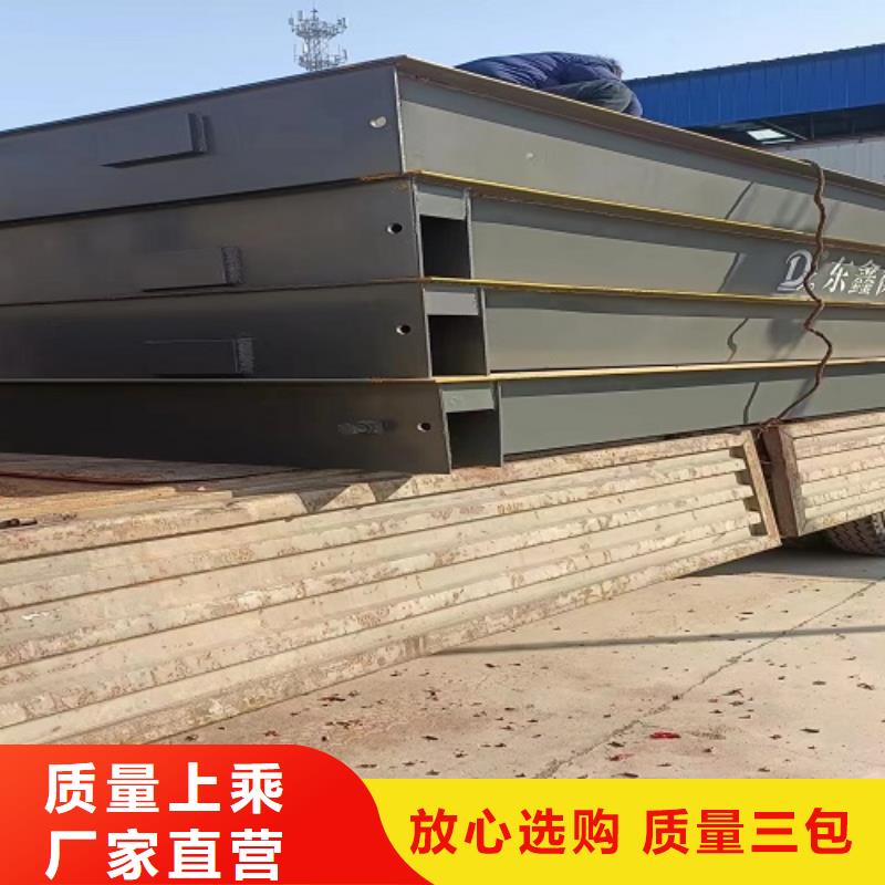 淅川地磅16米价格