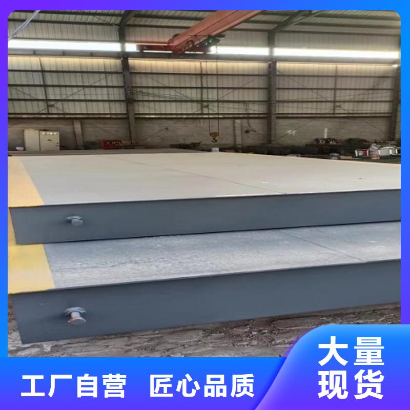 竹山汽车衡传感器