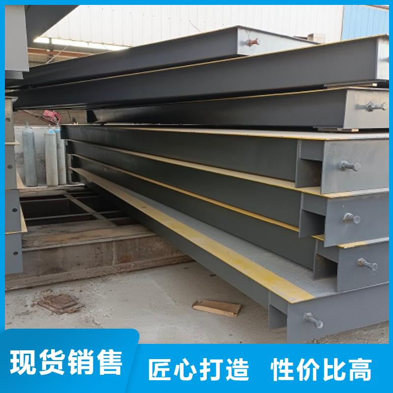港地磅更换传感器