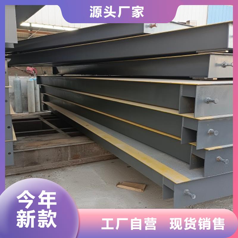 东安地磅12米价格