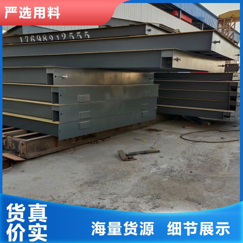 柳林地磅安装调试