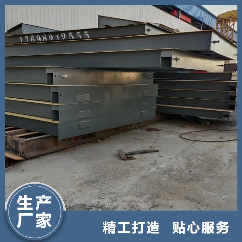镇巴地磅100吨价格