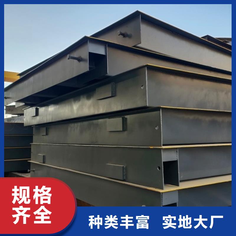 电子地磅传感器精工制作