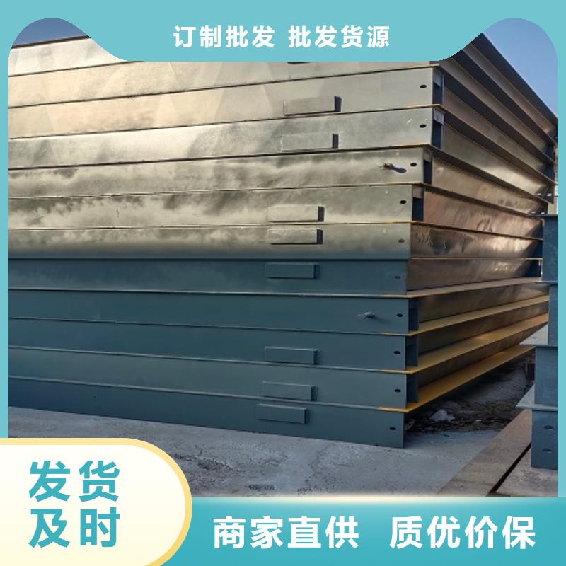 源汇地磅售后无忧！！！