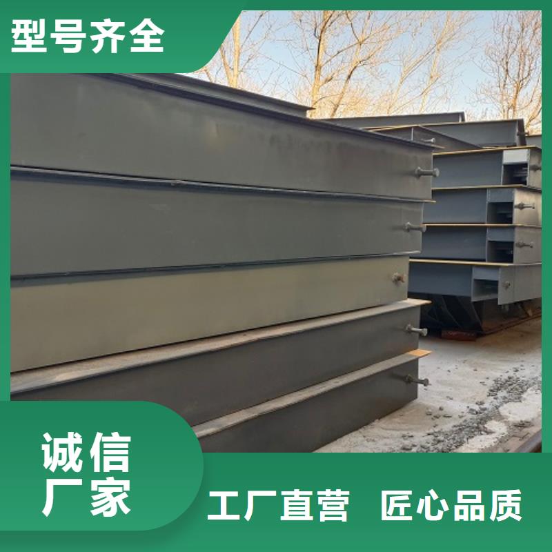 零陵地磅发货及时