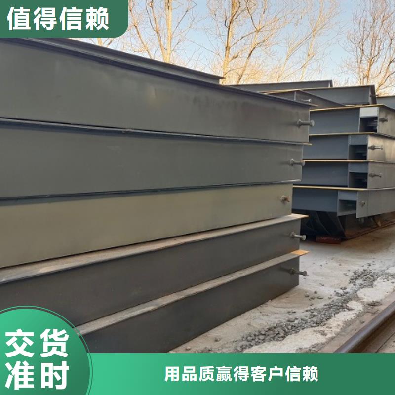 建筑工地用地磅