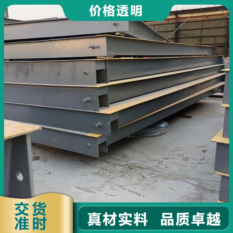 电子地磅工地洗车机适用场景