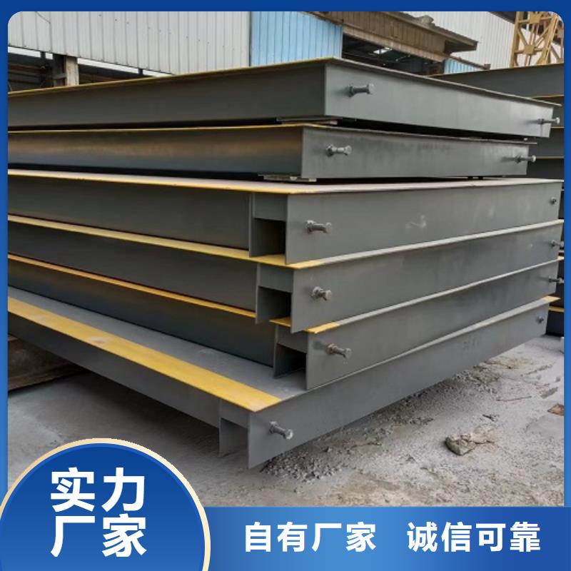 中阳地磅传感器