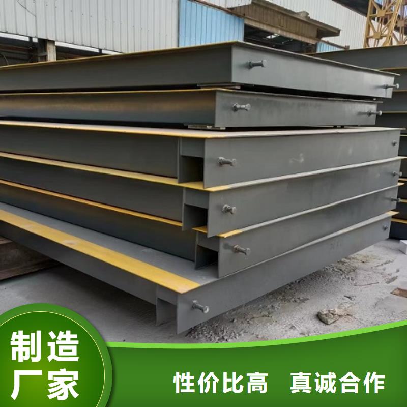 下陆3*16米100吨地磅柯力D12称重显示器