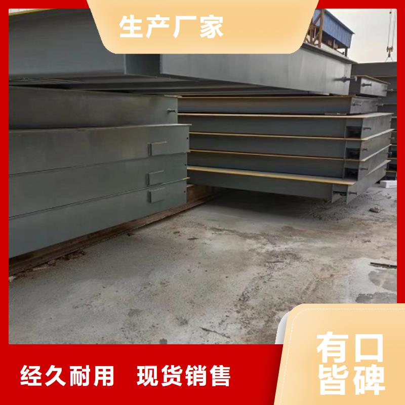 建筑工地用地磅