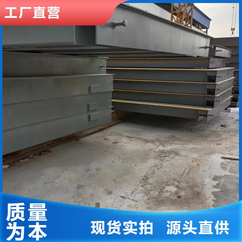 石子厂地磅
