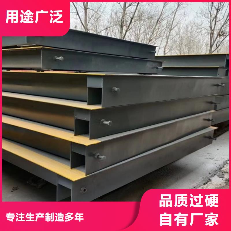 电子地磅现货齐全售后无忧