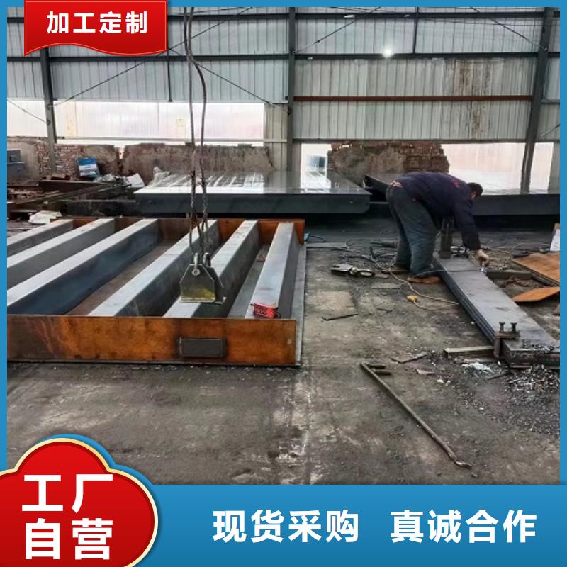 中站地磅5米价格