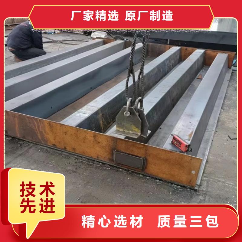 孝昌二手地磅种类齐全