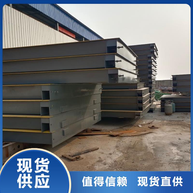 柳林地磅校正