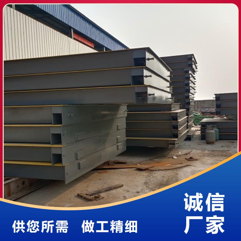 禹州地磅16米价格