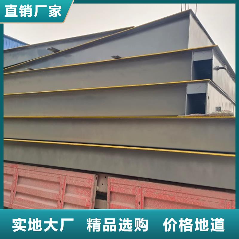 汤阴地磅价格便宜