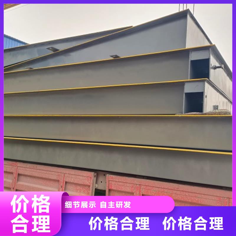 新田地磅尺寸规格