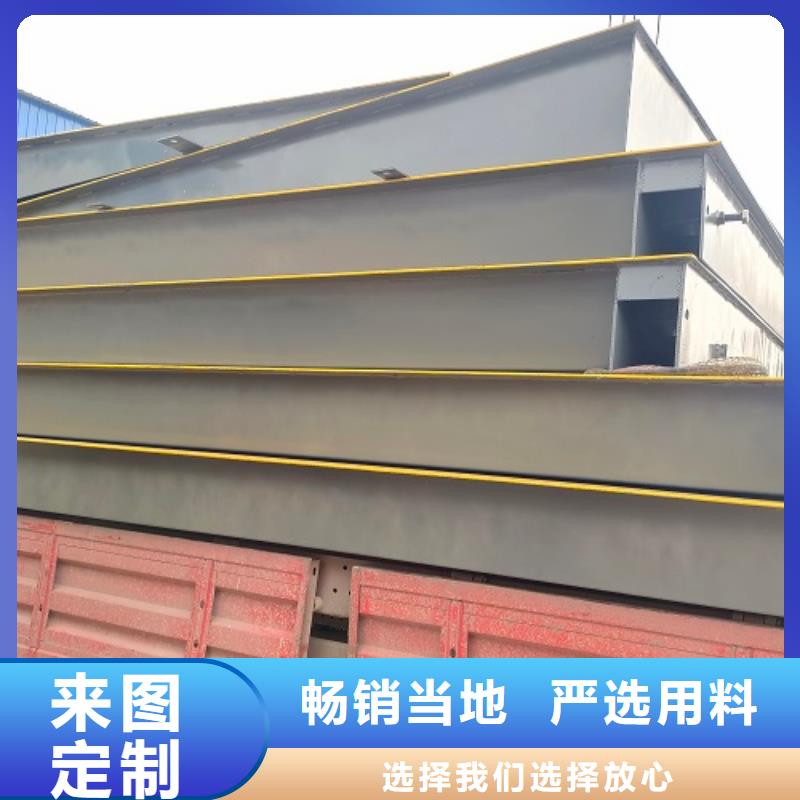 冷水滩地磅20吨价格