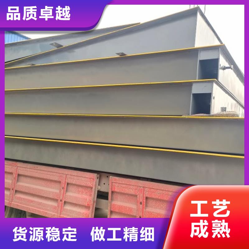 沁阳地磅厂家