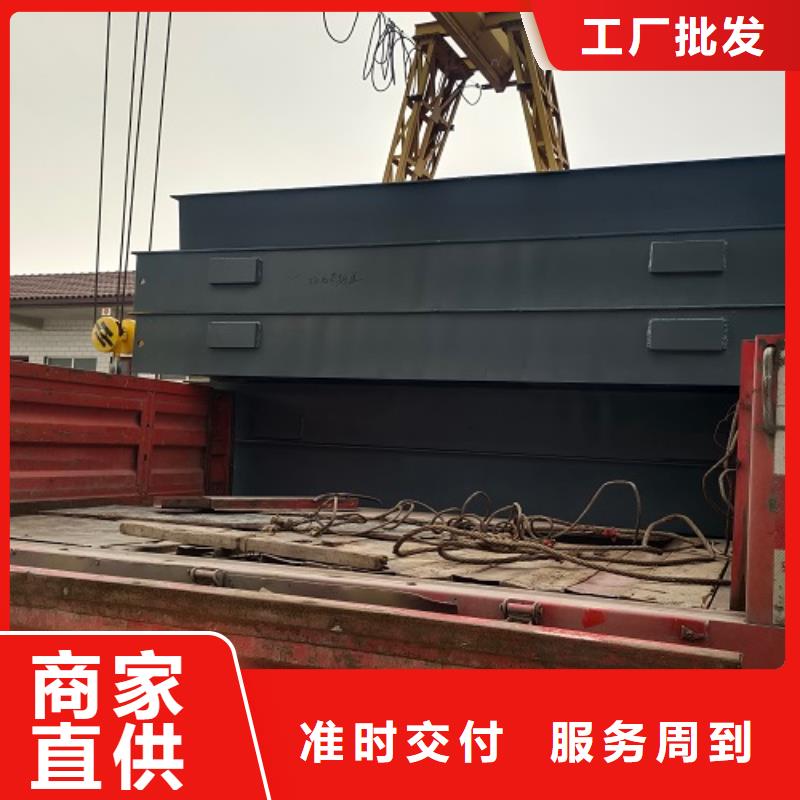 柳林地磅校正