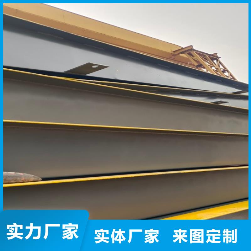 宁陕混泥土搅拌站地磅