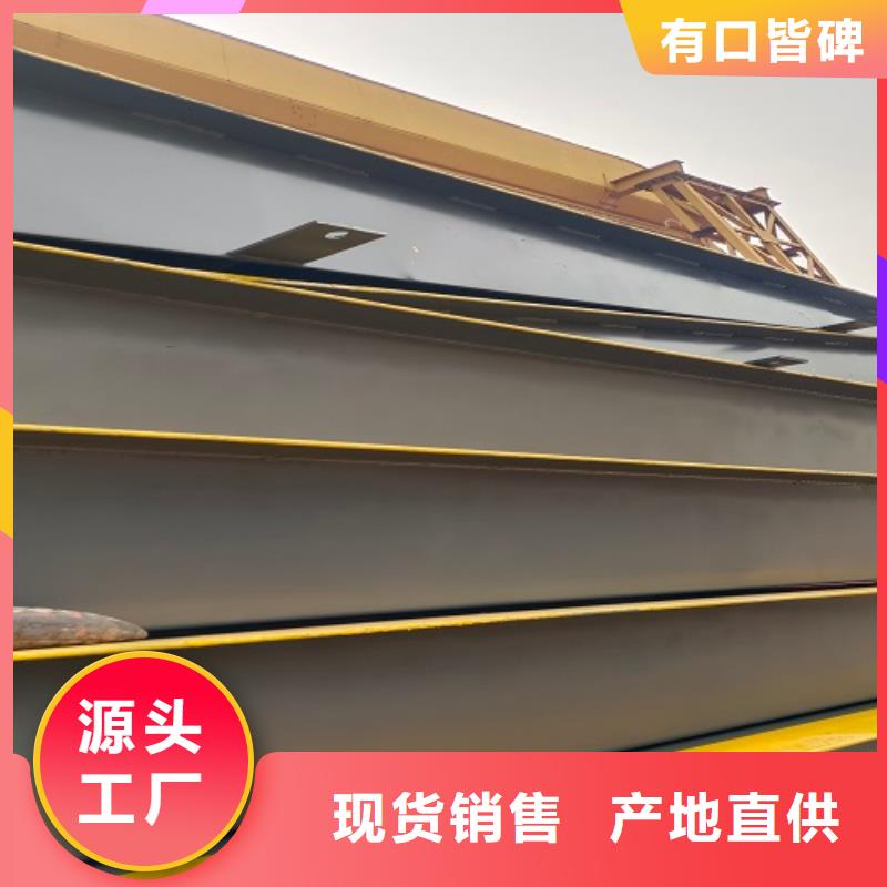 孟州地磅传感器