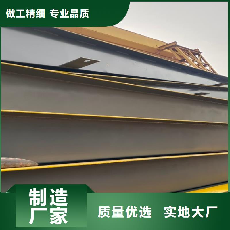 宁远地磅维修维护